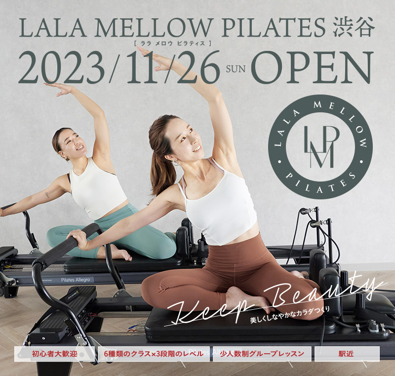 LALA MELLOW PILATES