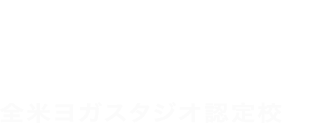 Teacher Training